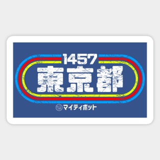 Tokyo 1457 Magnet